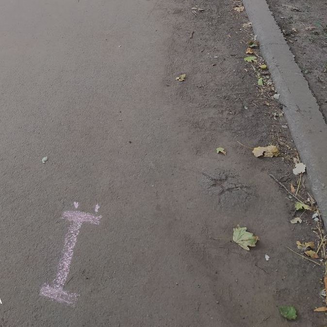 EuromaidanPress's tweet photo. Ї letter massively appears in occupied Mariupol as a new form of protest is taking momentum

People are painting Ukrainian letters Ї on the streets, irritating occupiers. Ї is not present in the Russian language and is one of the symbols of Ukraine
📷from advisor to the mayor https://t.co/Lh8kaQwjOR