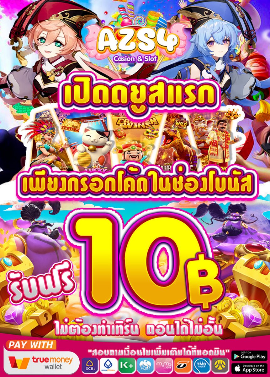 maymint33806583's tweet photo. ❤️เปิดยูส❤️
รับเลย  10 เครดิตฟรี
แอดมินบริการ 24 ชั่วโมง
คลิก : https://t.co/NepRxNDq6r
line : https://t.co/hBUsLH63Nm 
-----------------------------------------------------
#เครดิตฟรีล่าสุด #โค้ดเครดิตฟรี #เครดิตฟรี #เครดิตฟรีไม่ต้องฝาก #สล็อตเครดิตฟรี #China #onlyfansbabe https://t.co/yFtXkimHAD