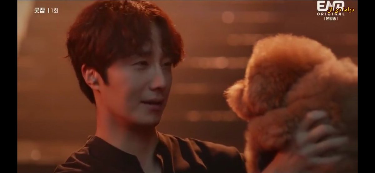 i__Mandu's tweet photo. I'm watching Good Job for the plot.
The plot:

#kdramatwt #GoodJobEp1 #GoodJobEp2 #GoodJobEp3 #GoodJobEp4 #JungIlWoo #GoodJob https://t.co/9oSC6Azs4M