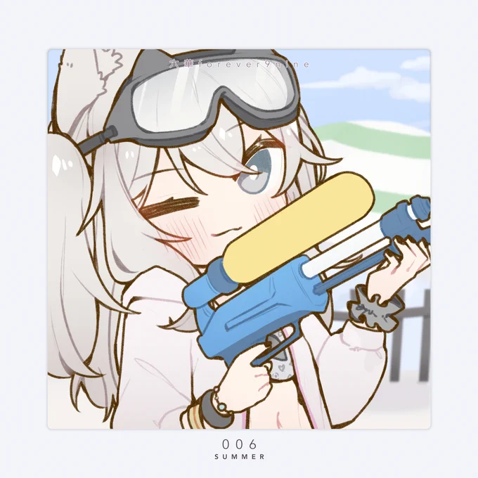 #ししらーと 