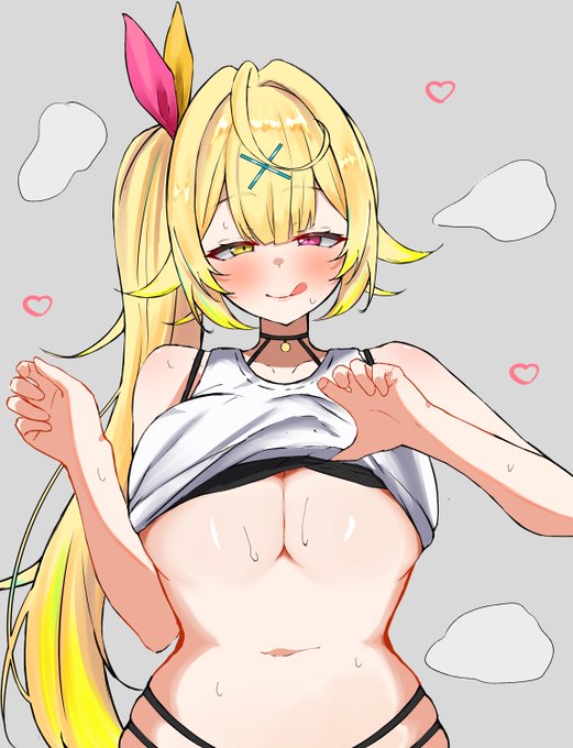 うっ………★川❤ 