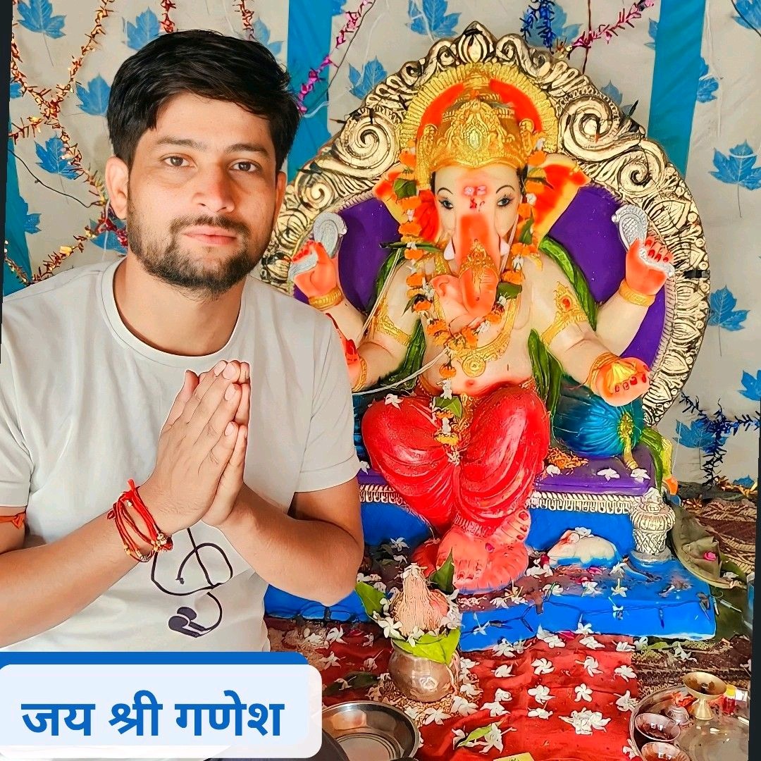 RajpalTweet's tweet photo. वक्रतुण्ड महाकाय सूर्यकोटि समप्रभ।
निर्विघ्नं कुरु मे देव सर्वकार्येषु सर्वदा॥ https://t.co/54D95N8ORS
