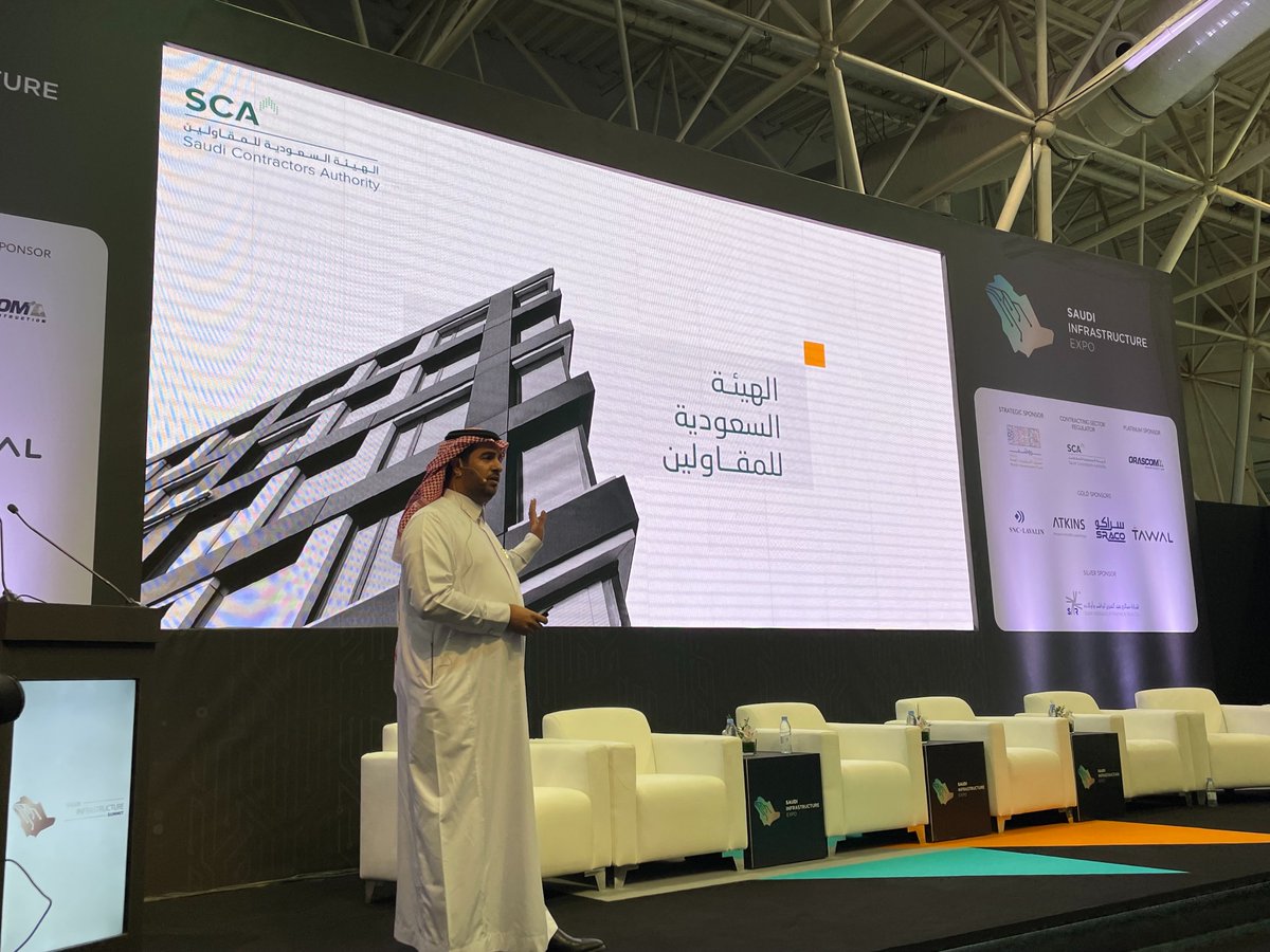 SCA2030's tweet photo. افتتح الأمين العام للهيئة السعودية للمقاولين م. ثابت آل سويد اليوم #المعرض_السعودي_للبنية_التحتية وقدّم عرضًا يبرز منجزات الهيئة وخدماتها في قطاع المقاولات.

#الهيئة_السعودية_للمقاولين https://t.co/WchHlby0OS