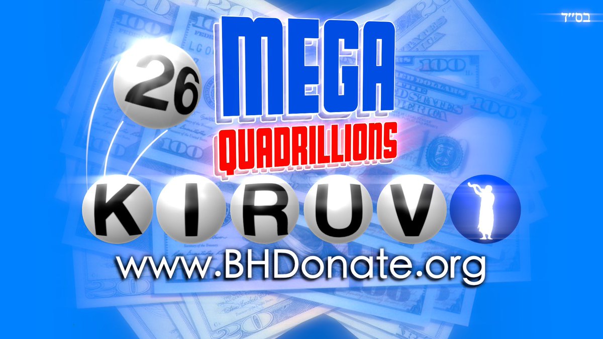 God’s Powerball
https://t.co/aL3TNr9pBm
Get your ticket by SHARING THIS VIDEO AND DONATING AT:
https://t.co/yQapWiM3Sy
#lotto #lotterytickets #Winners #HaveFaith https://t.co/lfmYJkLfgJ
