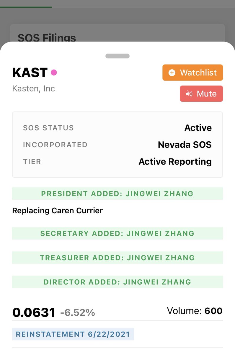 MrWayneTrades's tweet photo. $KAST Officers update. Address located in $BIDU building. Same CEO as $NTAI. 

$KATX next. https://t.co/BVH8iVV4nE