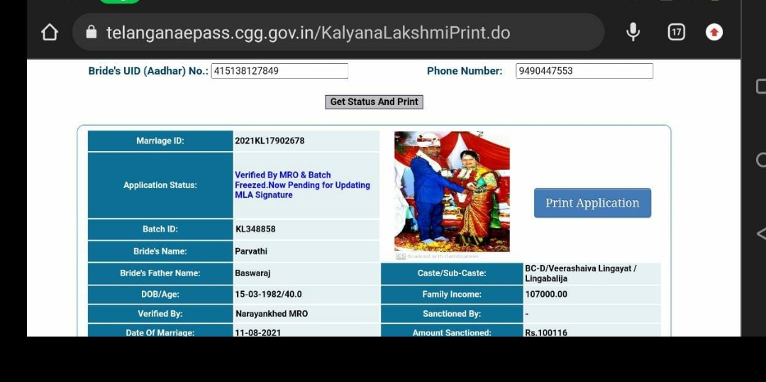 Prashanthcpt's tweet photo. @trsharish @KTRTRS @Collector_SRD
Hon'ble Minister Sir 🙏I am from Narayankhed Mandal, Sangareddy dist. My sister got married on 11/08/2021 Applied Kalyana Lakshmi, My parents Passed away, I did 3 sisters marriage,my KLS Application still pending requesting you to do the Needful. https://t.co/wcCw1EVIXa
