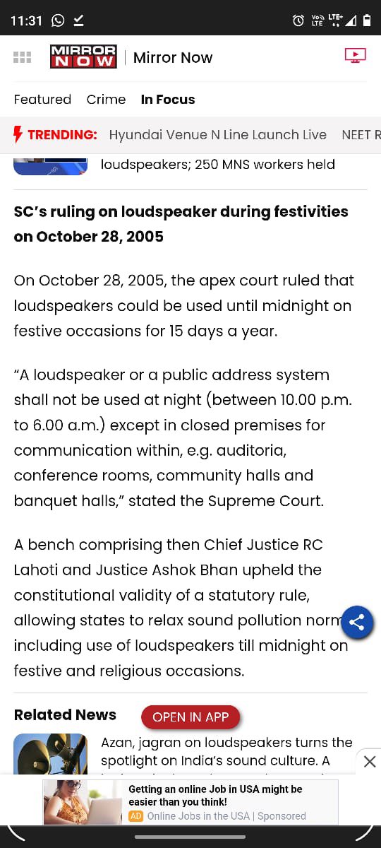 DenverRahul's tweet photo. @SP_Navsari sir your controls room is not following our request - 4 calls tonight for loud speaker noises from Vasant vihar lunsikui- it’s Ali most 1 AM - you are responsible that everyone follow Supreme Court decisions https://t.co/Az7AxIb4My