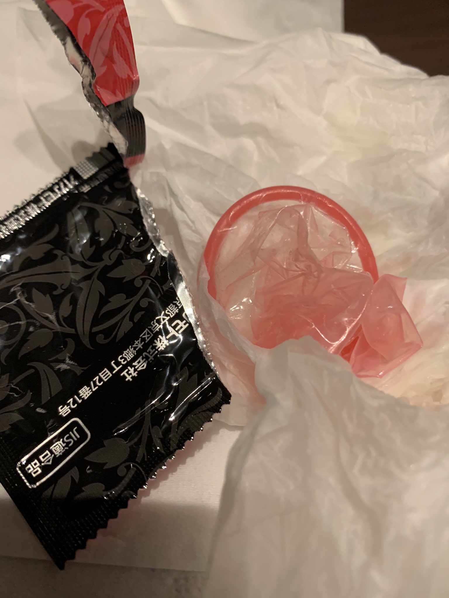 のんくん「ネカフェ店員」 on Twitter: ネカフェ t.coRKtuRSfjL3  Twitter