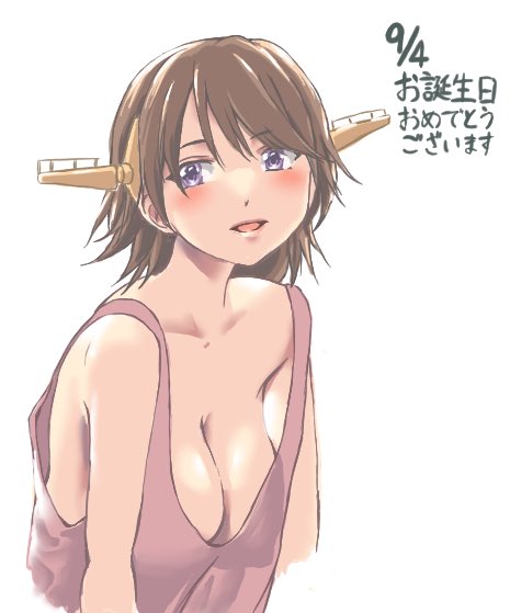 @Chareux_hiei 遅れましたが誕生日おめでとうございます。
実はザビさんの比叡好きで密かに見てましたw 