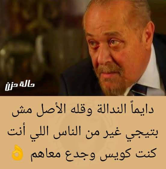 abdo62818561's tweet photo. https://t.co/hTr8SqiYlL