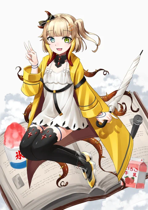 skebで神代 れいんさんを描かせていただきました!ありがとうございました! 