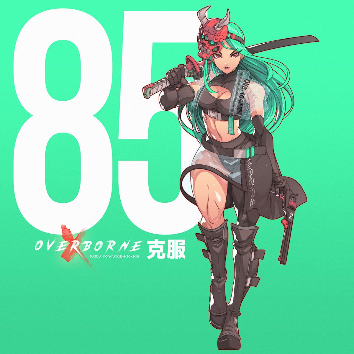 OVERBORNE tweet media