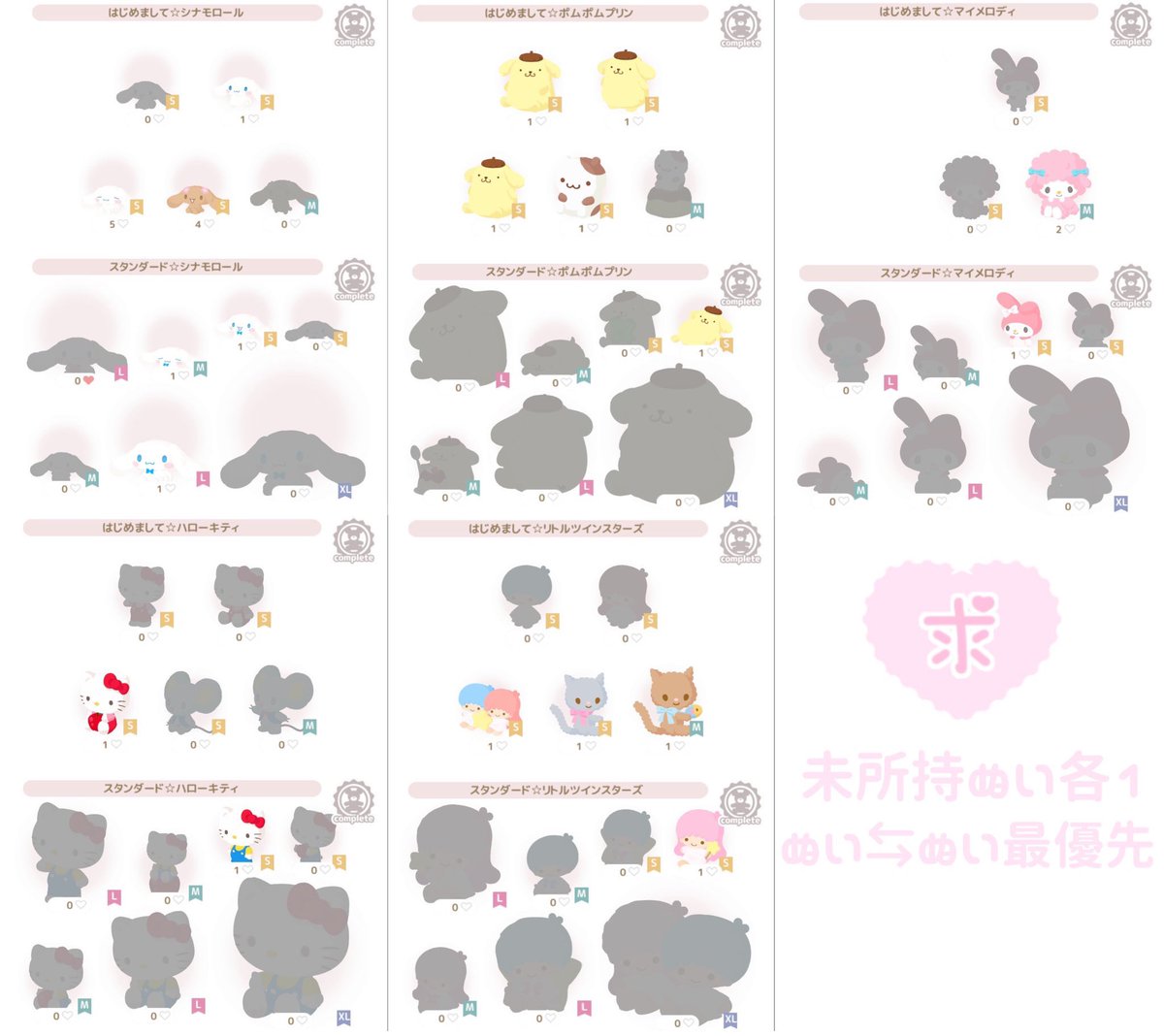 ᛝ🎀ようへいにゃん🎀ᛝ tweet media