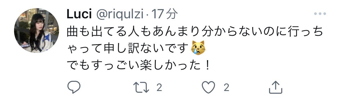 ___rv1250__'s tweet photo. みんなにチヤホヤしてもらいたくてツイートしたのに見つかったら消しちゃうのなんで〜？虚言癖リナの承認欲求はそんなものじゃないでしょ！本気出しなよ！ https://t.co/bnEDGCryYL