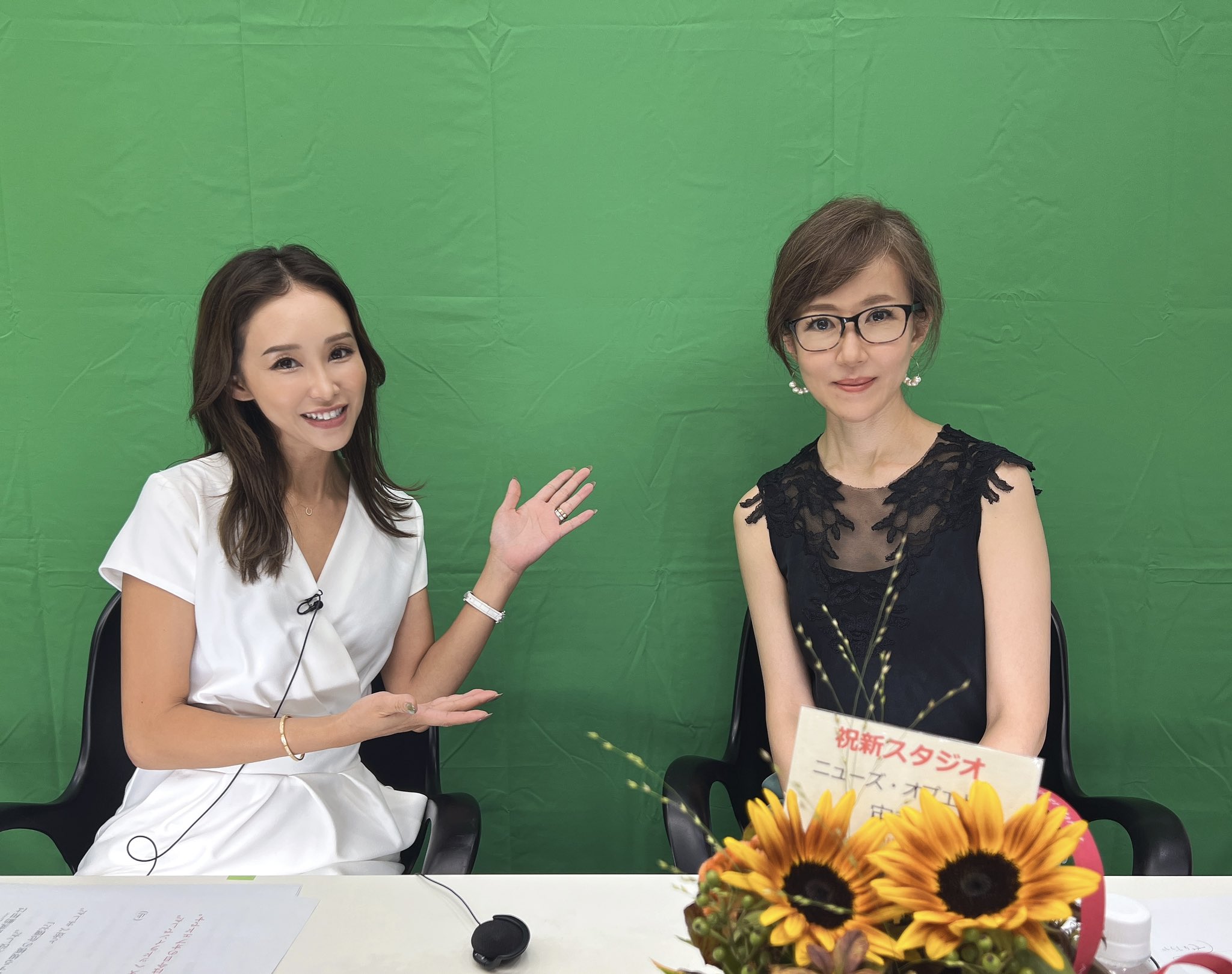舟橋明恵 Twitter検索 Twitter