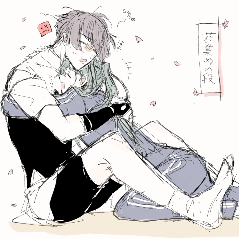 すっぽり石かりTLだったので便乗して再掲
これはすっぽりというよりは丸さんによるあおえホールド… 