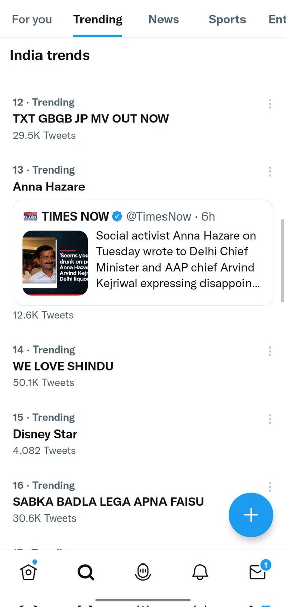 TrendsShindu's tweet photo. 50k In 3 Hours 🤗

WE LOVE SHINDU https://t.co/CFodUldeeN