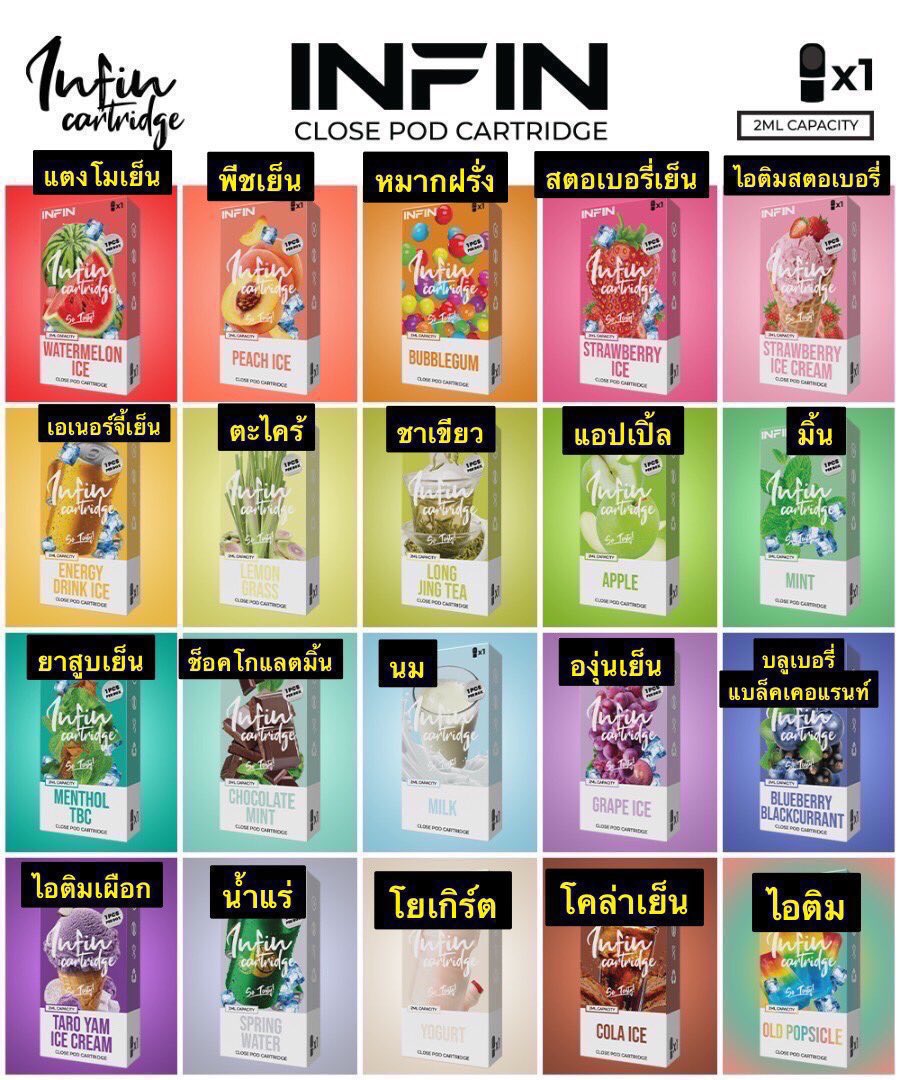 bombayym's tweet photo. 💟 พอตใช้แล้วทิ้ง TIKTOK 750คำ 159 ค่าส่ง 35 ❗️

💟หัวพอต infin 120 ค่าส่ง35  5หัวส่งฟรี❗️

💟หัวพอตอื่นๆ 135 ค่าส่ง 25  5หัวส่งฟรี❗️

รับธนาคาร / wallet  /รับผ่อน ✅
#พอตใช้แล้วทิ้ง #พอตราคาถูก #หัวพอตราคาถูก #หัวพอต #พอตrelx https://t.co/8a9neRFtrC