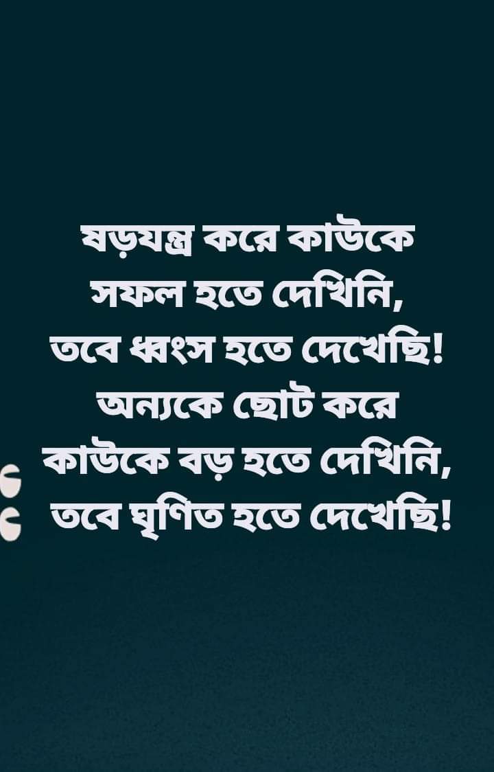 IlcDarul's tweet photo. https://t.co/dljCFn5n0L
