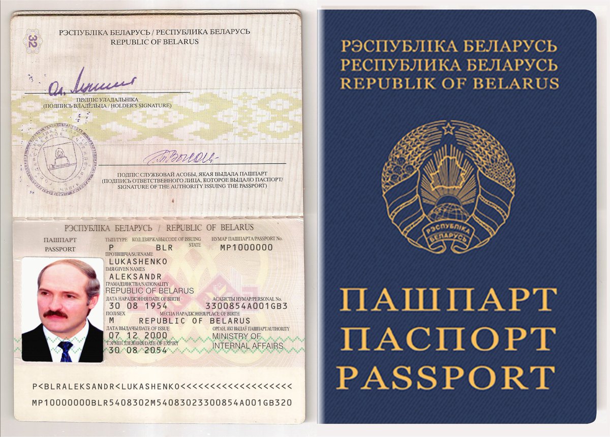 🧵1/3🔥For the 1st time in human history a #hacktivist collective obtained passport info of the ALL country's citizens. Now we're offering you an opportunity to become a part of this history 😎. Get a unique digital version of #lukashenka passport as #NFT opensea.io/collection/cpa…