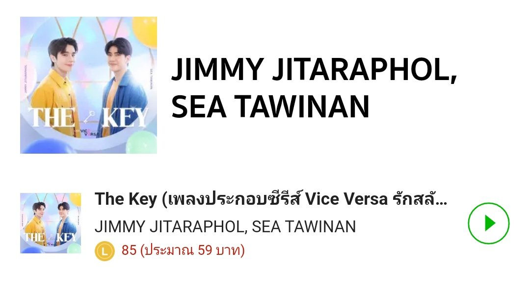 Jimmyseathai's tweet photo. The Key Ost.ViceVersa 🗝️✨
ใครอยากได้เสียงรอสายหรือริงโทนเพราะๆ Line Melody ก็มาแล้วนะ ไปโหลดกัน 💜💙
🗝️🔗https://t.co/IH3DeSlKOF
@jimmyyjp_ #Jimmyyjp #Tiny
@Sea_tawinan #sea_tawinan
#ชาวทะเล #ChaoTalay
#ViceVersa #JimmySea #จิมมี่ซี #TheKey #thekeymv https://t.co/b7cf03esUb