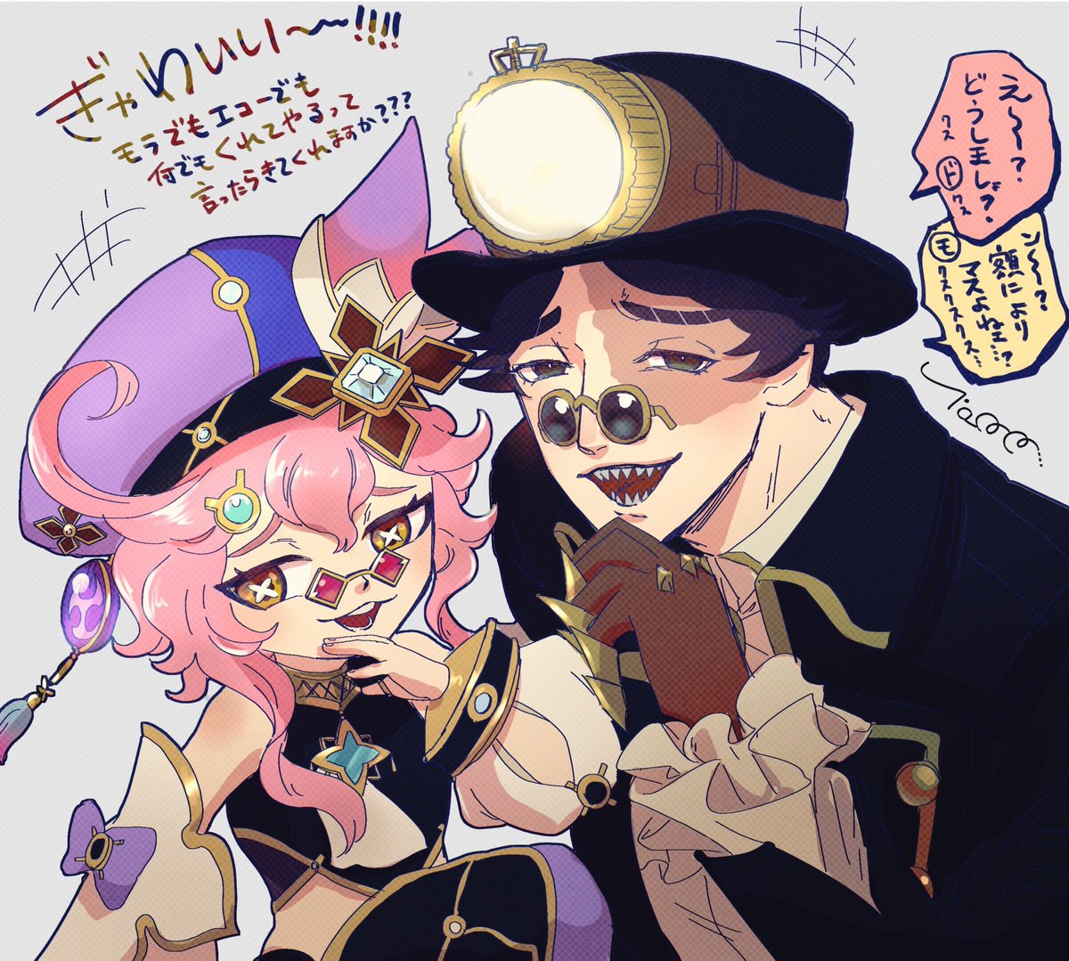 ula_coco4242's tweet photo. あ"あ"あ"あ"あ"〜〜〜〜貢がせろぉおおおおおお💴💴💴💴💴💴💴💴💴💴💴💴💴💴💴💴💴💴💴💴💴 https://t.co/nd9oro8RgT
