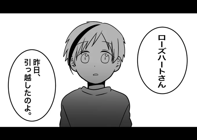 ※年歯令操作(フロリド)👦💔 