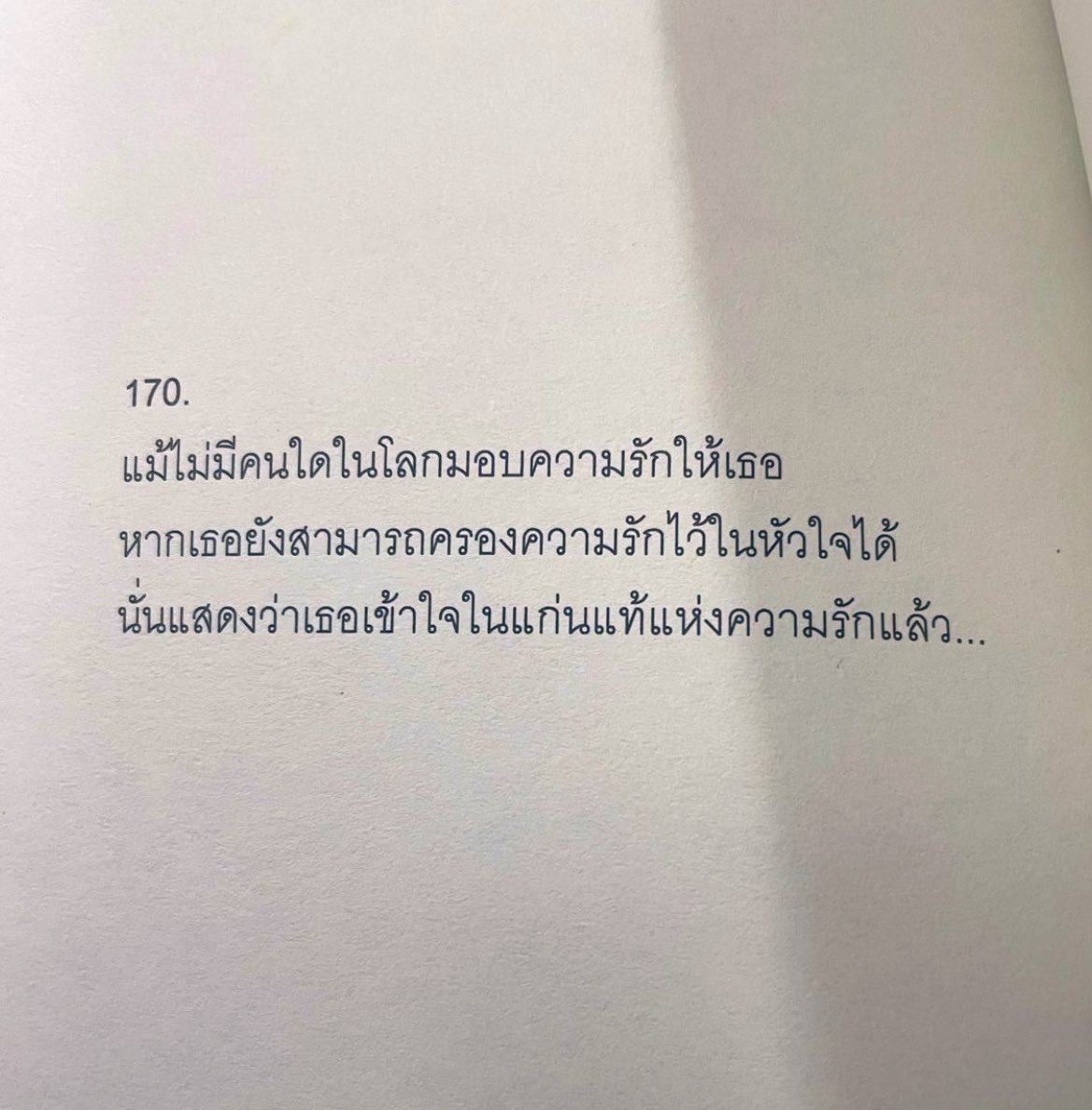 klinnangsue's tweet photo. https://t.co/TV2Tl9zjam