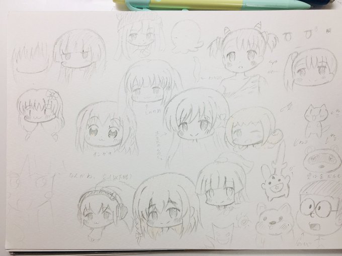 娘が可愛すぎるのtwitterイラスト検索結果 娘が可愛すぎるのtwitterイラスト検索結果