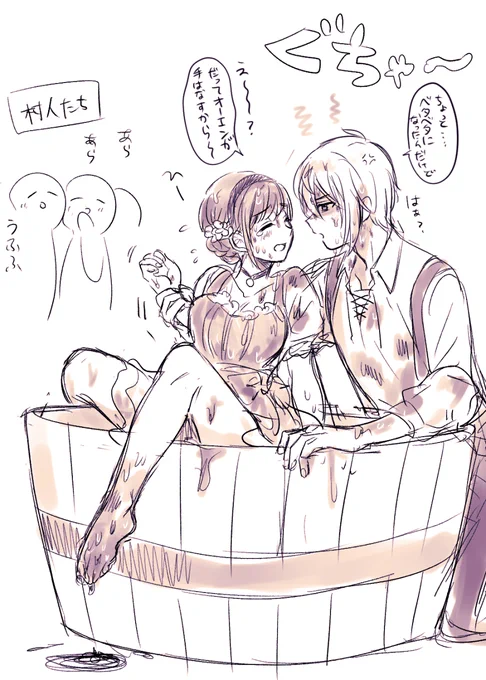 これは手離さないでって晶ちゃんが言ってたのにいつものごとく手を離したのでお互いブドウの汁でぐちゃぐちゃになっちゃったオ晶♀

#踏み踏みBUDOU祭 
