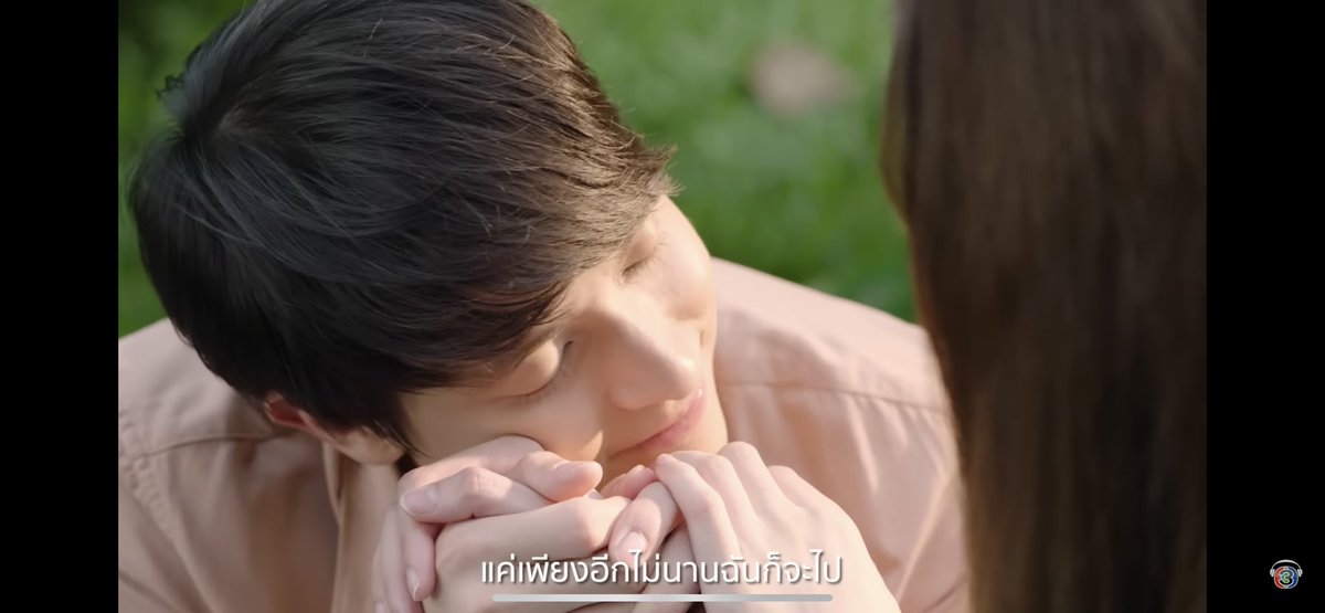 NooNING_ham's tweet photo. ฉากนี้หายไป ไม่นะ! 
ตัดฉากฟินๆของพระนางออกหมด ให้บทมีนามากเกินไป #พิศวาสฆาตเกมส์ตอนจบ #พิศวาสฆาตเกมส์ #เจมส์จิรายุ #จีน่า https://t.co/lVnJoLCMIP