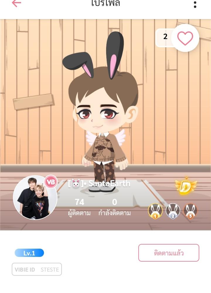 barcinej's tweet photo. Download Vibie apps to know more all stars
Follow #SantaEarth
#santapp #ppsanta
#cooheartt
#myonly12pc #7projects #UWMAseries
#THAIBL #ThailandBL
#VibiexAllStars
@cooheartt @Ppsanta https://t.co/TO9PgA0Vge