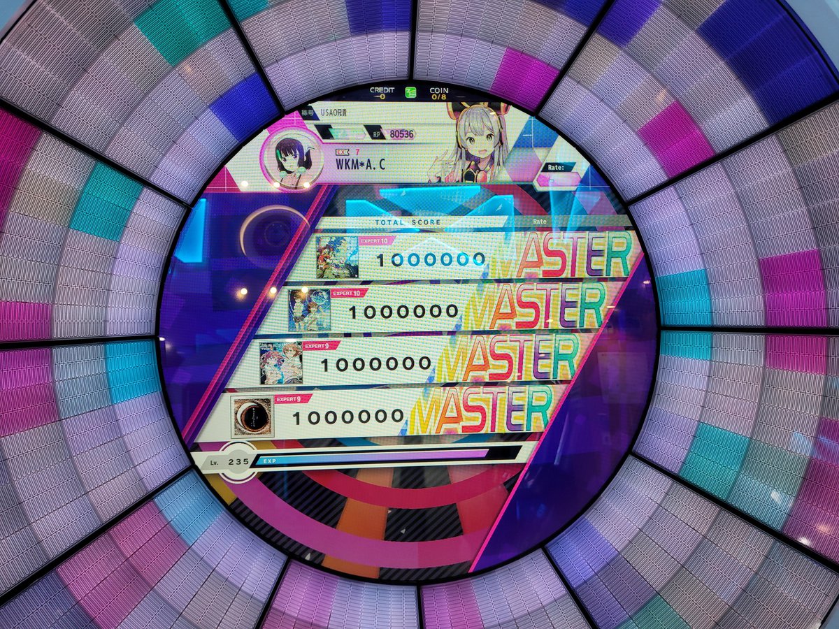 Anderson Chang tweet media