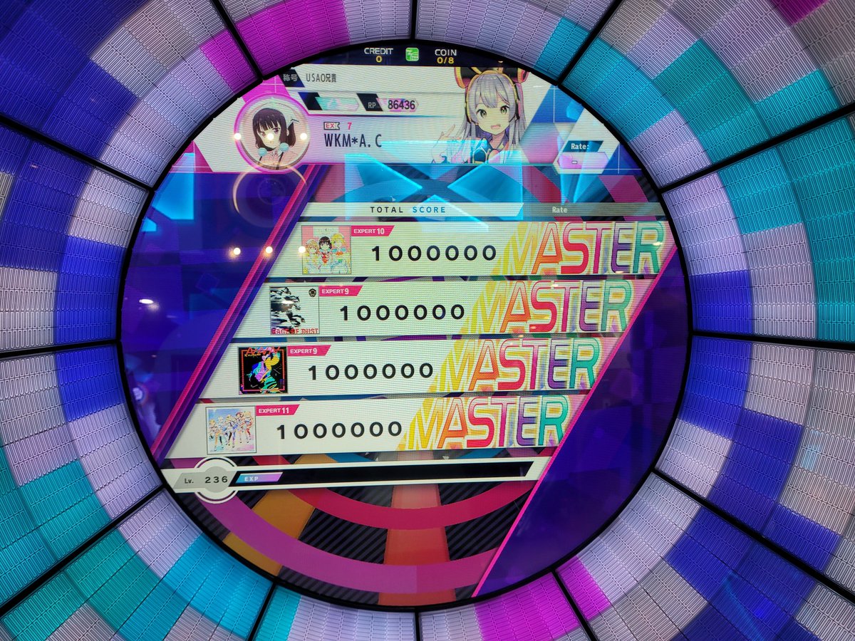 Anderson Chang tweet media