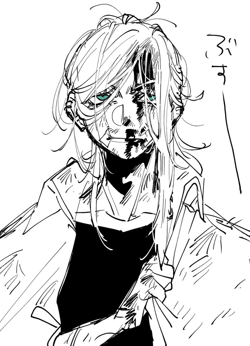 まけてね～～～～～～～～～～～し～～～～～～～～～～～～????????????? 