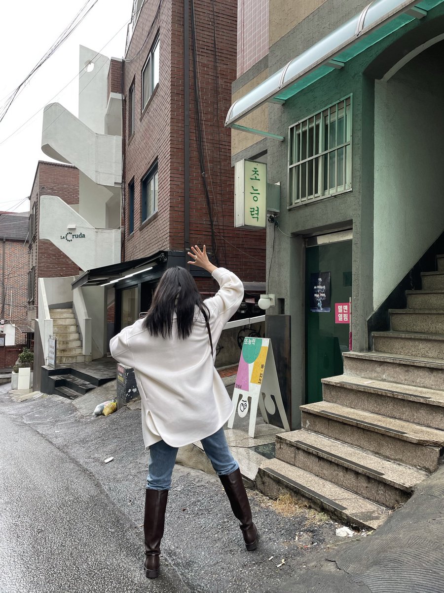 룻찌야 🌙 모든 초능력을 동원해서 
너의 생일을 축하한드아아악!!!!!! 🥳 
사진 좀 많이 찍자 우리…. :) ㅎㅎ 
사랑한드아 행복한 하루 보내쟝💛#🌱