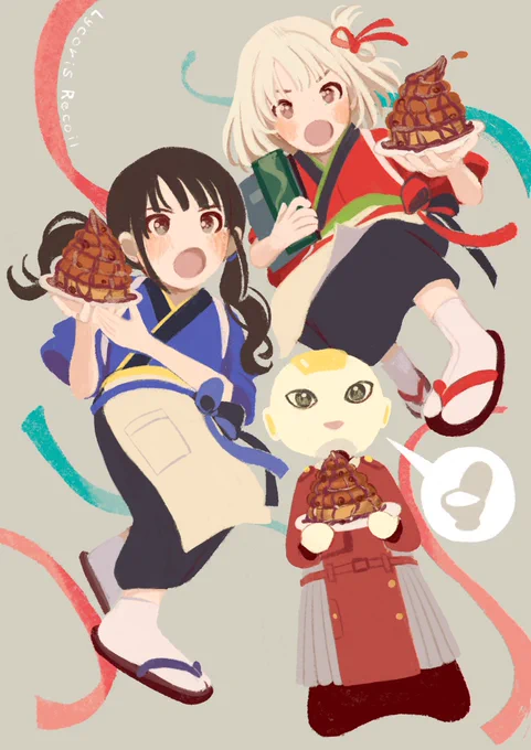小物も全部可愛くて好きです #リコリコ 