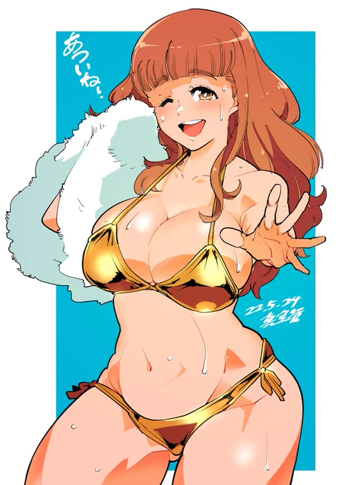 金ビキニ合同2022夏再掲?微妙にアップグレードしとるんですよ 
