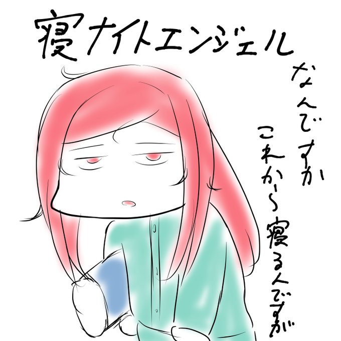 #上手いとか下手とかそういうのは関係なく自分が気に入っている絵を4枚選ぶ 