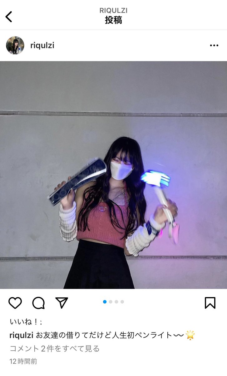___rv1250__'s tweet photo. 虚言癖リナSMT行ったんだ〜？さぞお友達や知り合いがたくさん出演していたんでしょうね〜？あ！リナちゃんレベルだとコネチケか〜！
#虚言癖リナ #SMTOWN2022_TOKYO https://t.co/jbZnxAwSye