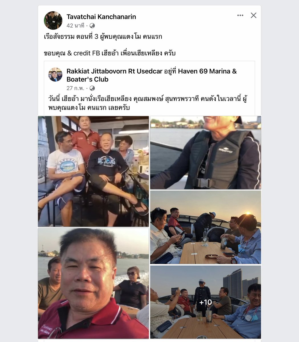 Kawaaii tweet media