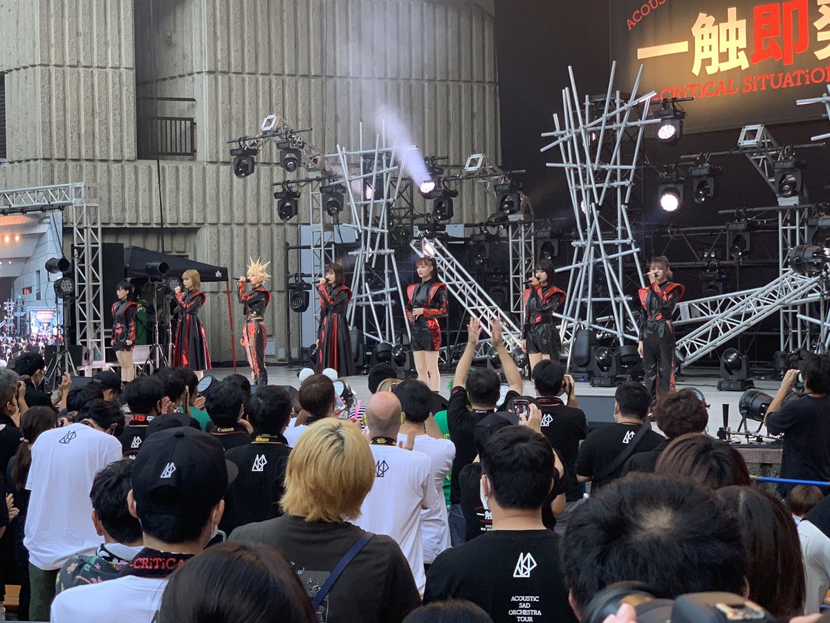 billy_w_stone's tweet image. 拝啓ASP様

メジャーデビューおめでとうございます！後悔しないよう、何処までもついていく所存です。

ならず者歴数ヶ月ですが、ASPのお陰で多くの出会い、感動、喜びや刹那さをもらいました。退屈な日々に、今はまだ小さい奇蹟をありがとう！

#ASPメジャーデビュー
#ASP行かなきゃ後悔しないように