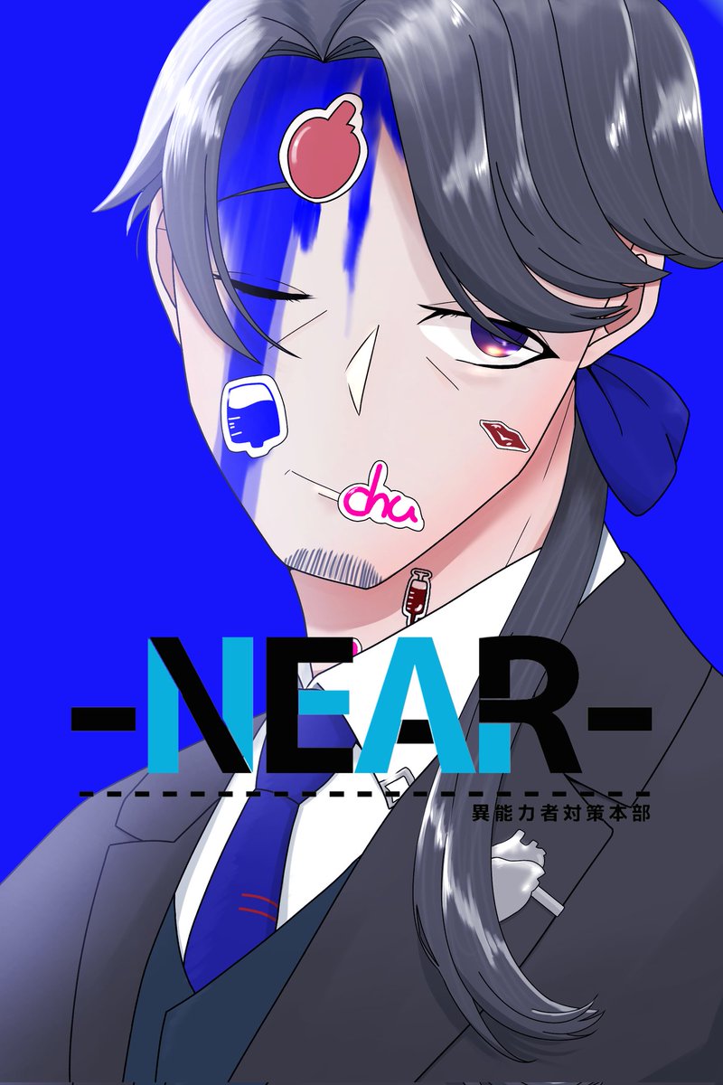 yohiraya_tanuki's tweet photo. こちらの企画様（@TL_NEAR）に二人目を参加させて頂きます

仕事のみ、真面目なゆるゆるおじさんです
事前にすてきなバディを頂いております。

#NA_CS
#NA_Stopper https://t.co/mw6Nowxyqy