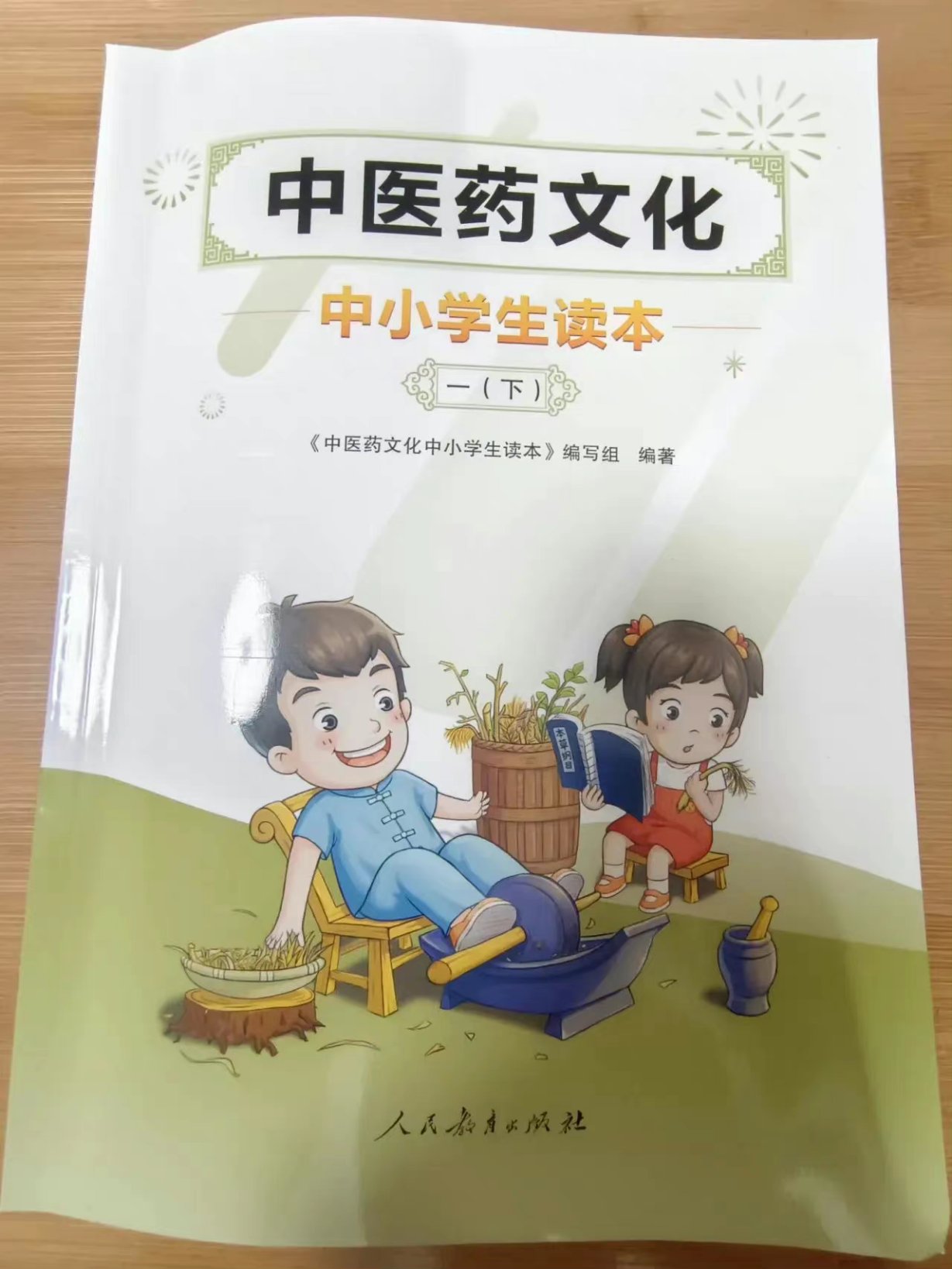 Lovemyself Xinglinxingyu Twitter