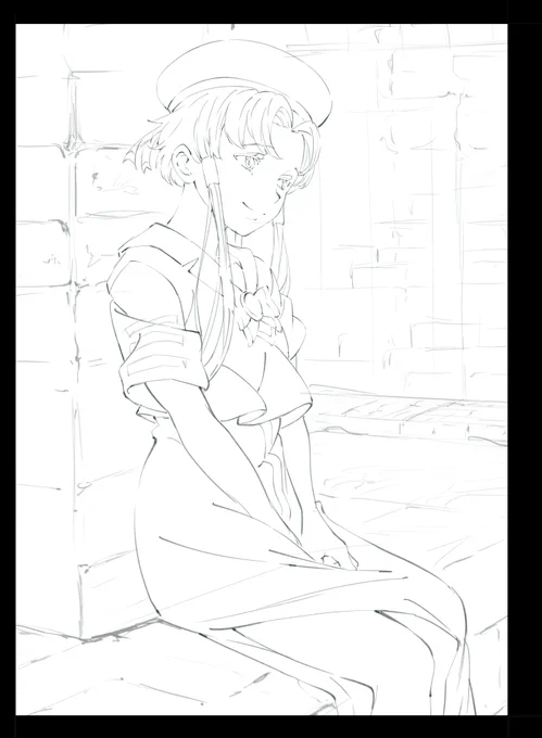 ARIA 