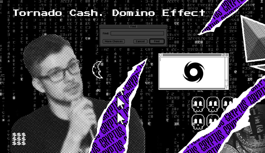 🧵[1/14] The latest <a href="/TornadoCash/">🌪️ Tornado.cash 🌪️</a> situation is blowing our minds. @AaveAave, @DYDX, <a href="/Uniswap/">Uniswap Labs 🦄</a>, and @BalancerLabs banned into their ecosystem those wallets that received 0.1 $ETH withdrawn from TC. Currently, it's resolved. But the consequences?👇
 
#PrivacyNotACrime #FreeAlex