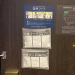 ツイートに含まれる画像