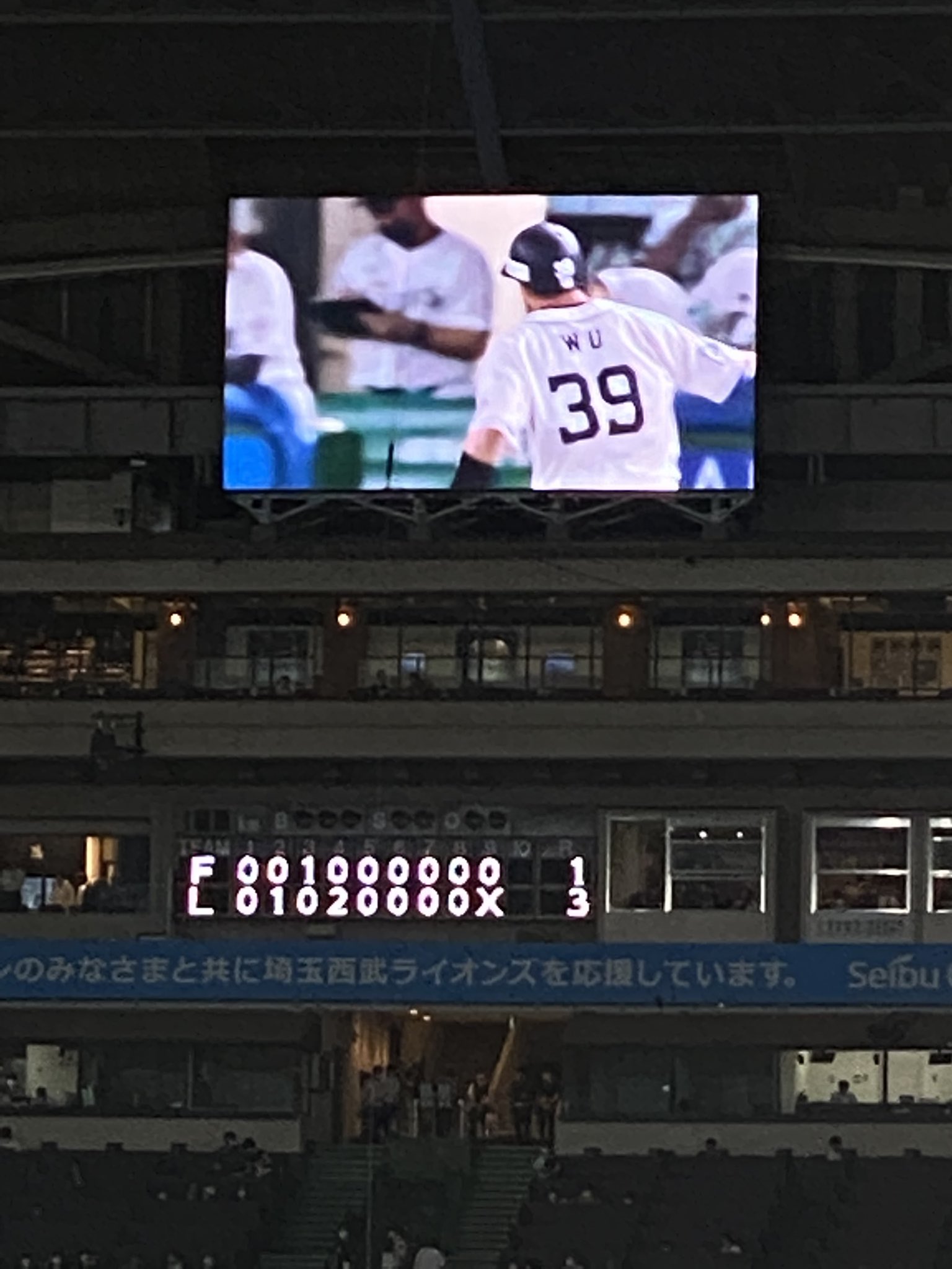 6 9 11 18