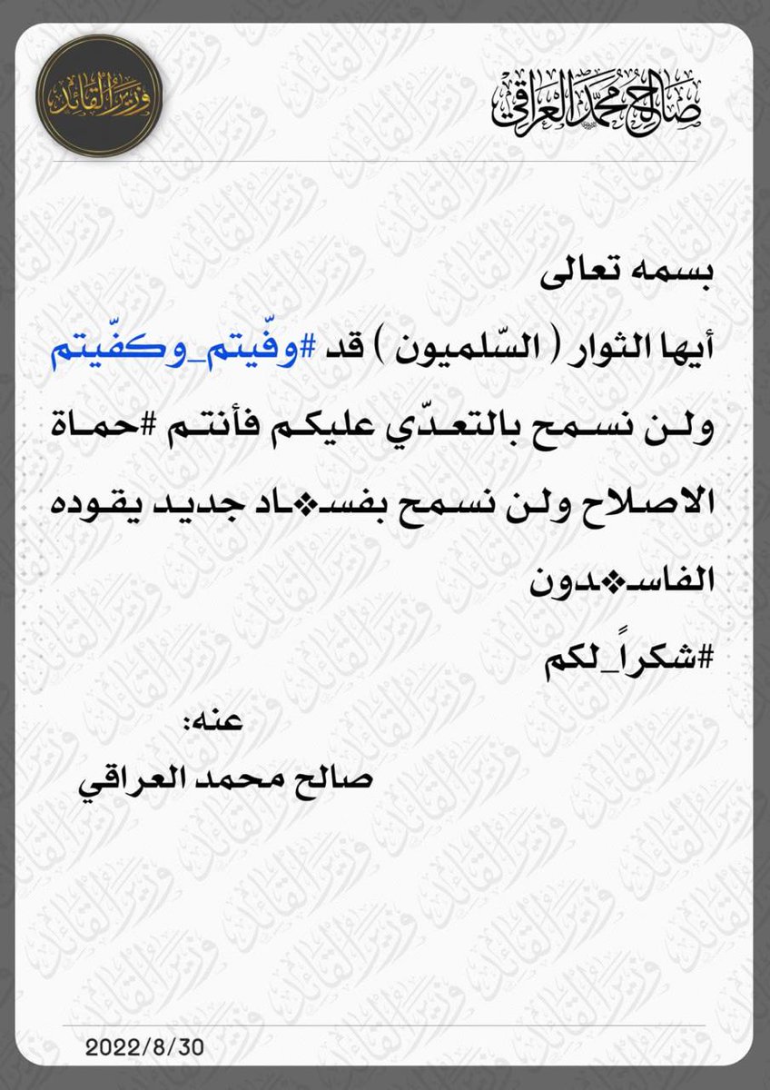 ZAali98's tweet photo. https://t.co/DcGuY8GdmB