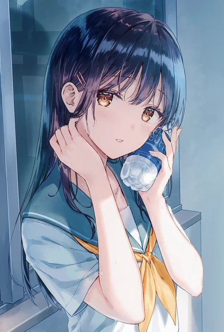 暑い 